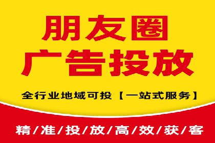 百度推广案例：精准营销助力企业拓展海外市场