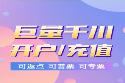 今日头条信息流广告：案例分析及效果评估